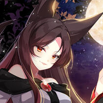 Kagerou Imaizumi